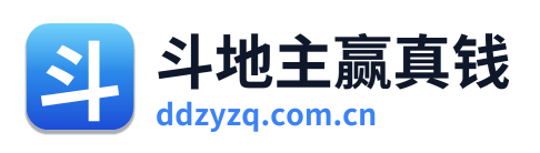 斗地主赢真钱 Logo